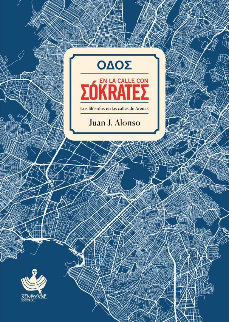 En la calle con Sócrates. Los filósofos en las calles de Atenas